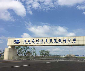 Changhe Automobile Co., Ltd