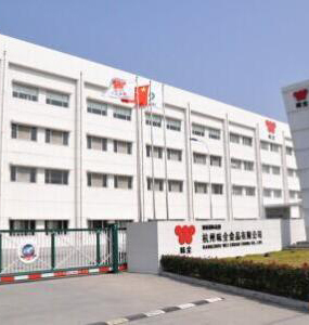 Weiquan Group (Hangzhou) Co., Ltd