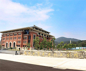 School of Petrochemical Engineering, Fuzhou University