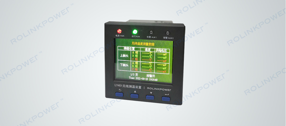 Wireless temperature measuring device