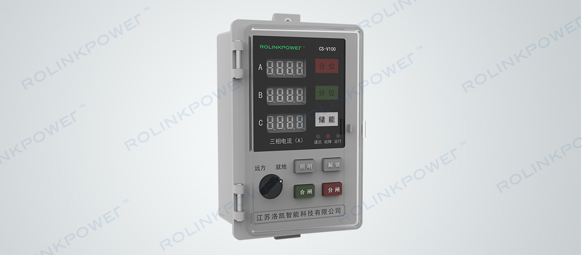 ICS-X100 series electric operation controller