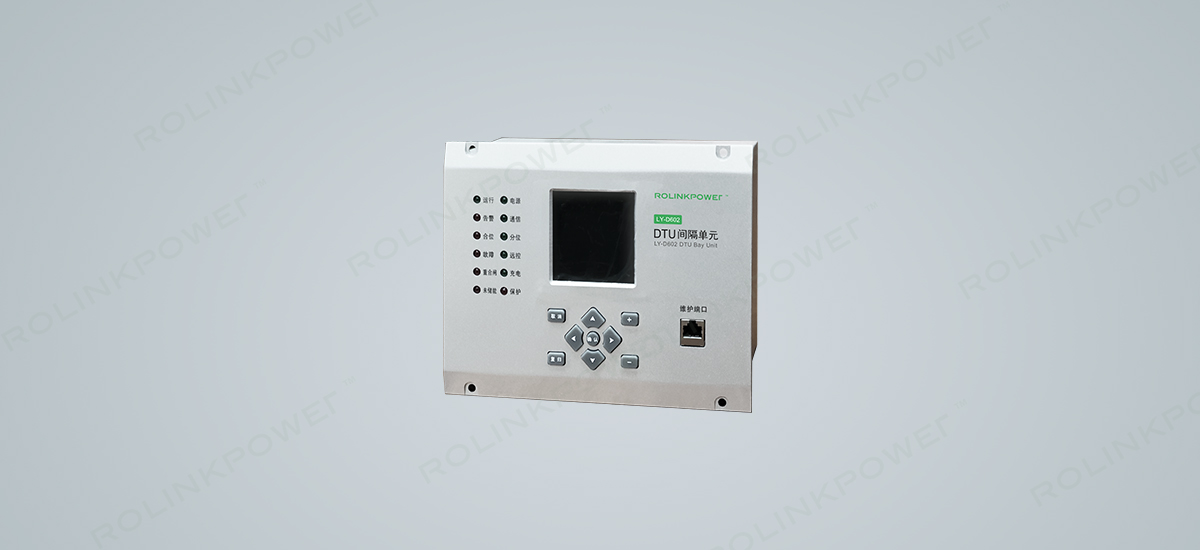 LY-D612 Distribution Automation Terminal Interval Unit